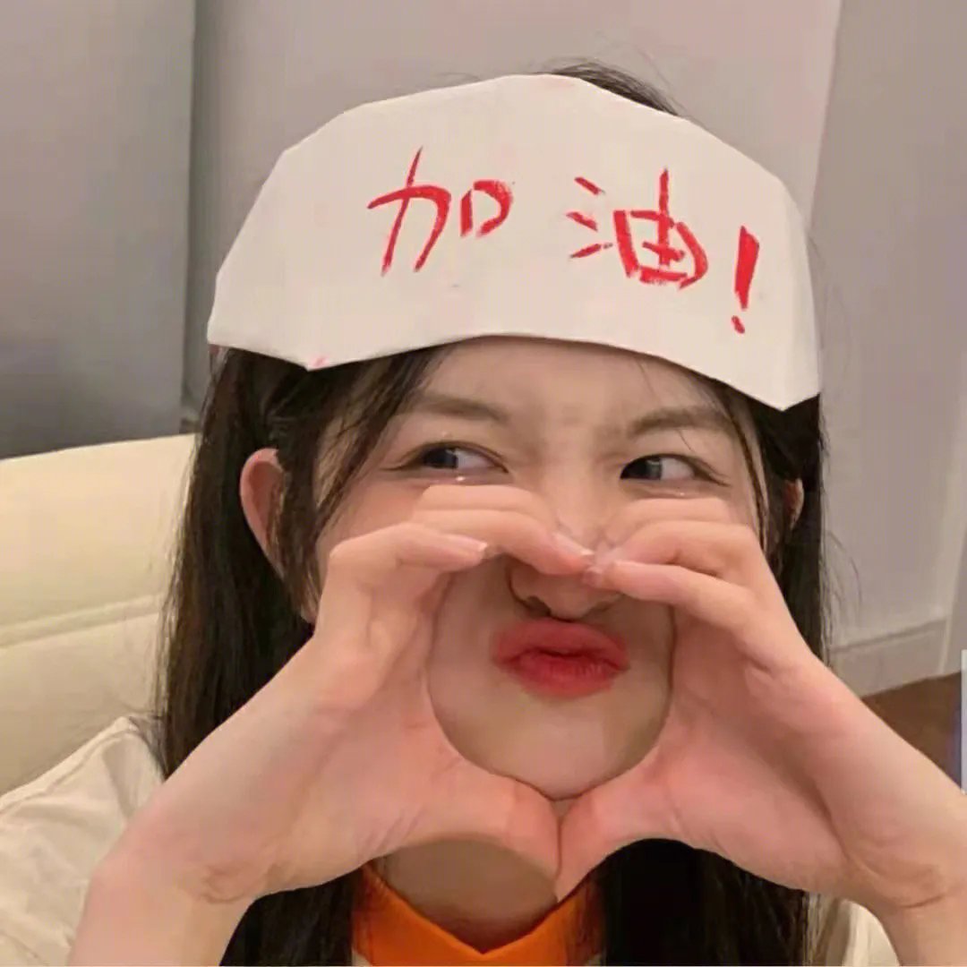 厕所